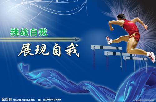 科罗拉多大学 Business degree certificate
